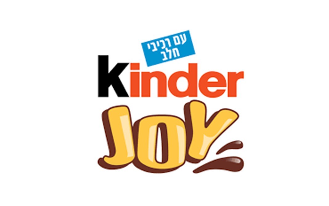 Kinder Joy For Girls Fudges (With Surprise)    Pack  20 pcs